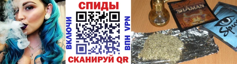 маркетплейс официальный сайт  Жуков  Бутират жидкий экстази 