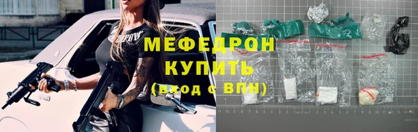 героин Богданович