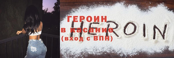 гидропоника Беломорск