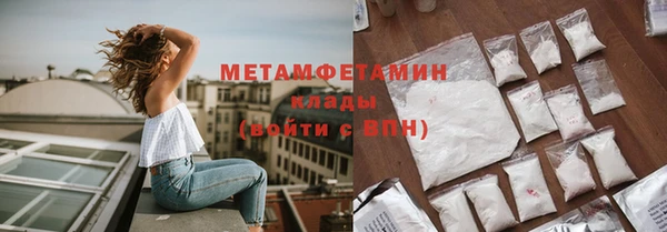 героин Богданович