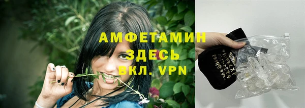 стаф Белоозёрский