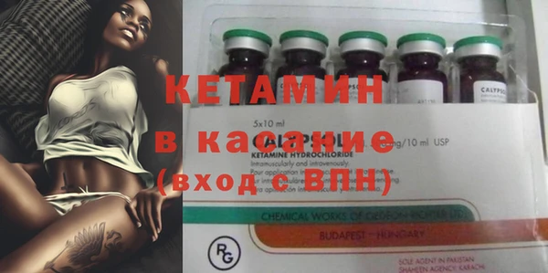 кокаин VHQ Белокуриха