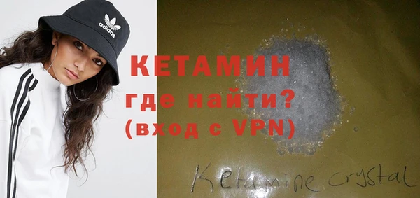 героин Богданович