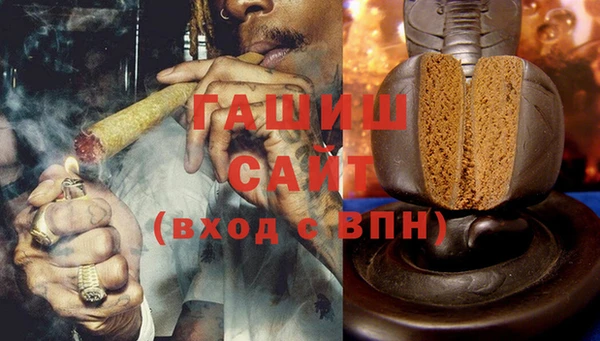 гидропоника Беломорск