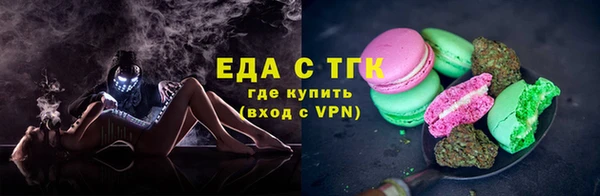 кокаин VHQ Белокуриха