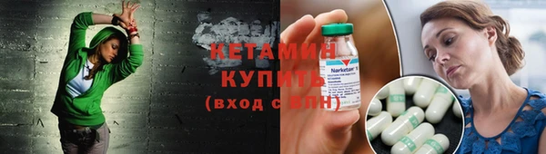 скорость Иннополис