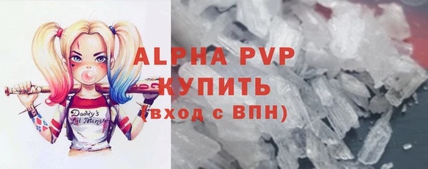 меф VHQ Богородск