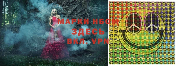 героин Богданович
