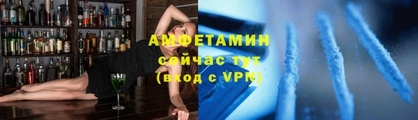 меф VHQ Богородск