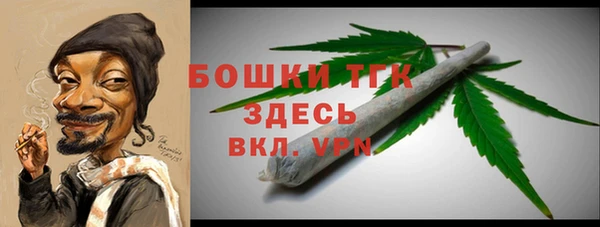героин Богданович