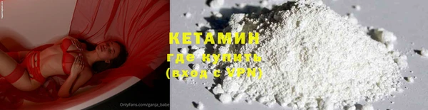 героин Богданович