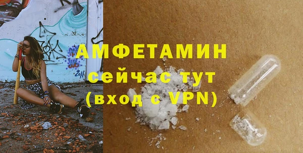 гидропоника Беломорск