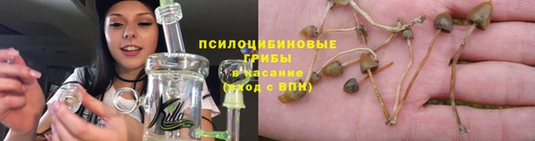 кокаин VHQ Белокуриха