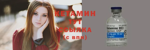 стаф Белоозёрский
