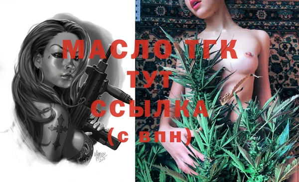 кокаин VHQ Белокуриха