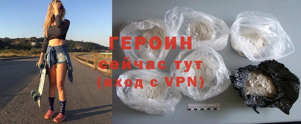 стаф Белоозёрский