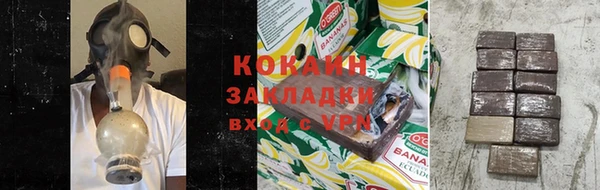 меф VHQ Богородск