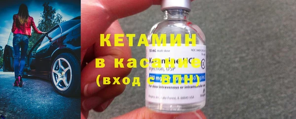 стаф Белоозёрский
